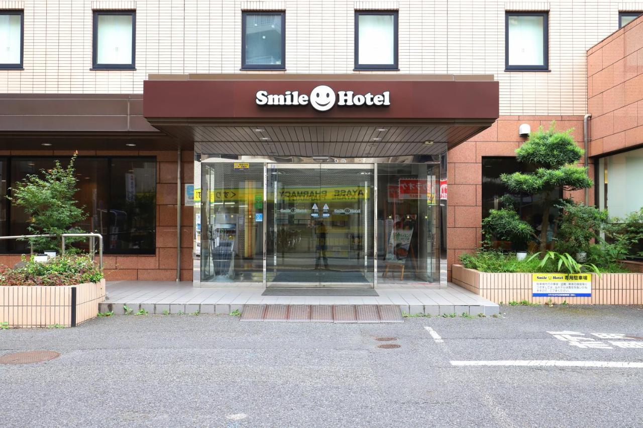 Smile Hotel Tokyo Ayase Ekimae Exterior photo